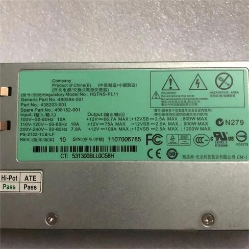 مصدر طاقة الخادم 1200 واط HSTNS-PL11 490594-001 438203-001 لـ DL580 G6 G7 in Saudi Arabia
