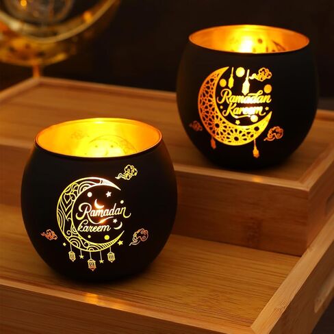 2 Pcs Ramadan Kareem Glass Candle Holder, White Moon Hollow Pattern Tealight Votive Candle Holder, Tabletop Centerpiece Decorations for Islamic Home Decor Muslim Party Gift Supplies in Saudi Arabia