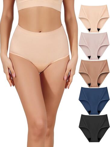 AIRCUTE Washable Absorbency Incontinence Underwear for Women Reusable Leak Proof Protective Panties for Bladder Leaks 52ml 5 Pack (X-Large, 3 Beige 2 Blush) in Saudi Arabia