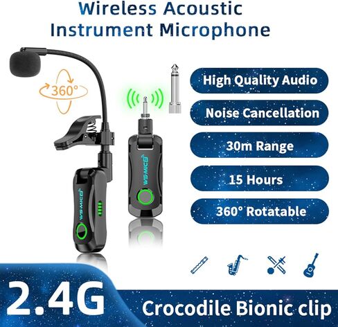 2.4G Wireless Saxophone Microphone, Lossless Sound Capture Auto Pairing Low Latency Rechargeable Adjustable withNoise Reduction Technology, for Saxophone Flute Clarinet in Saudi Arabia