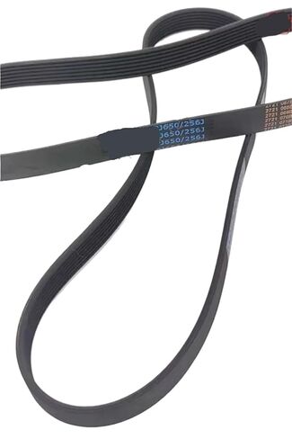 1 قطعة ل Vega V-حزام PJ650/256J 3/4/5/6/7/8/9/10 الأضلاع المطاط محرك حزام متعدد الأخدود حزام متعدد إسفين حزام (6 الأضلاع) in Saudi Arabia