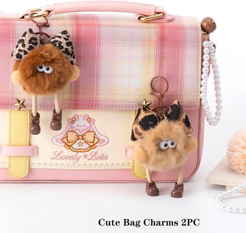 YOU WIZV Cute Plush Keychains for Women, Kawaii Anime Pom Pom Bag Charms with Bow Pearl Wristlet Key chain in Saudi Arabia