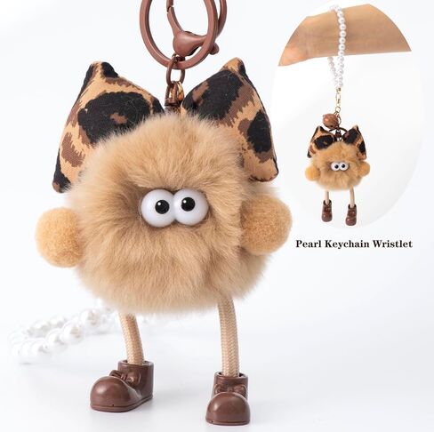 YOU WIZV Cute Plush Keychains for Women, Kawaii Anime Pom Pom Bag Charms with Bow Pearl Wristlet Key chain in Saudi Arabia