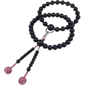 UMT Jodo Shu Buddhism juzu Ebony and Woven Balls Pure Land School nenju with a Convenient Yellow ojuzu Bag in Saudi Arabia