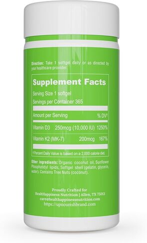 UpNourish Liposomal D3 K2 Vitamin 10000 IU D3 وK2 MK-7 200 ميكروغرام - 365 فيتامين D3 k2 (فيتامين D3 مع K2) كبسولات هلامية صغيرة - سهلة البلع مكمل فيتامين K2 D3 in Kuwait
