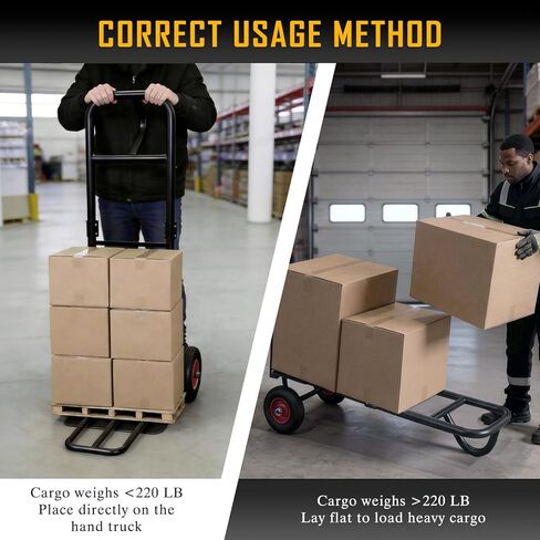 Heavy Duty Hand Truck 600 LB Capacity, Steel 2 Wheel Dolly with Solid Rubber Tires, Detachable Hand Cart for Moving Appliances, Furniture, Warehouse, Industrial, Home Use in Saudi Arabia