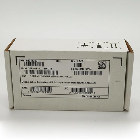 02315200 SFP-GE-LX-SM1310 eSFP Single-Mode 1310nm 10km Duplex LC Transceiver Optical Module in Saudi Arabia