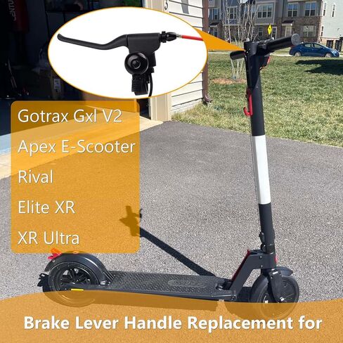 رافعة مقبض الفرامل اليسرى ومجموعة كابل فرامل 74 بوصة لسكوتر كهربائي GOTRAX GXL V2 Apex Pro XL Rival XR XR Elite XR Ultra E-Scooter لملحقات أجزاء Gotrax in Saudi Arabia