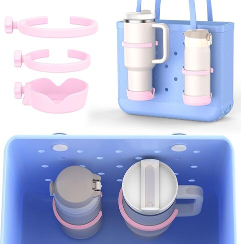 OUTXE Cup Holder Set for Bogg Bag – Fits Small to Large Cups & Tumblers, Works with Straight and Handled Tumblers, Compatible with Simple Modern & Simply Southern Beach Tote Bags (40oz-Cream) in Saudi Arabia