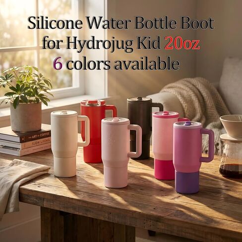 حذاء من السيليكون لزجاجة مياه HydroJug Traveler بسعة 20 أونصة مع مقبض وأكواب بقطر 2.5 بوصة - غير قابلة للانزلاق، مقاومة للخدش، معززة للثبات، كم واقٍ مضاد للانزلاق (أبيض كريمي) in Kuwait