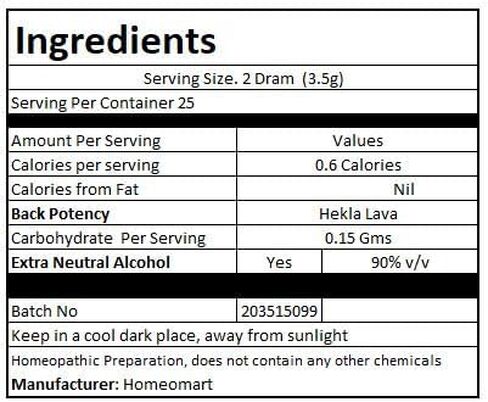 Homeomart.com Hekla Lava Homeopathy Pellets (Pills) in 30C Potency, Pack of 3 in Saudi Arabia
