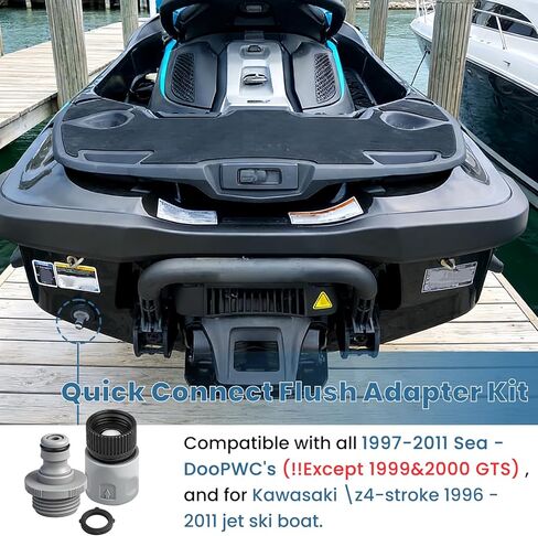 ETZ Boat Quick Connect Engine Flush Kit for Seadoo Water Hose Flush Adapter for Seadoo 1997-2011 Jetski PWC (Except 1999 & 2000 GTS), and Kawasaki 4 Stroke 1996-2011 Jet Ski Boat Quick Flush Kit in Saudi Arabia