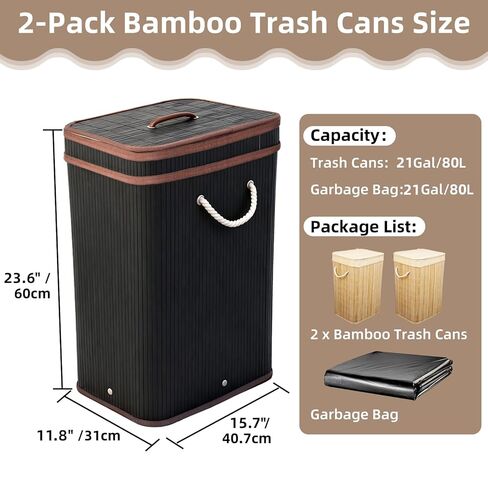 Nalwort 2 Pack 21 Gallon Bamboo Trash Can, Slim Rectangular Garbage Can with Lid, Foldable Laundry Basket, Large Bamboo Waste Bin for Home Kitchen Bedroom Bathroom Office, Black in Saudi Arabia