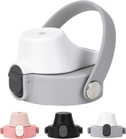 2026 NEW Lid Replacement for Owala Freesip, 2 IN 1 Top Cap Compatible with Owala 16oz 24oz 25oz 32oz 40oz, Cover for Owalla Kids 12/14/15oz, Leak-Proof Locking Button Lid with 4 Straws, WhiteGrey in Saudi Arabia