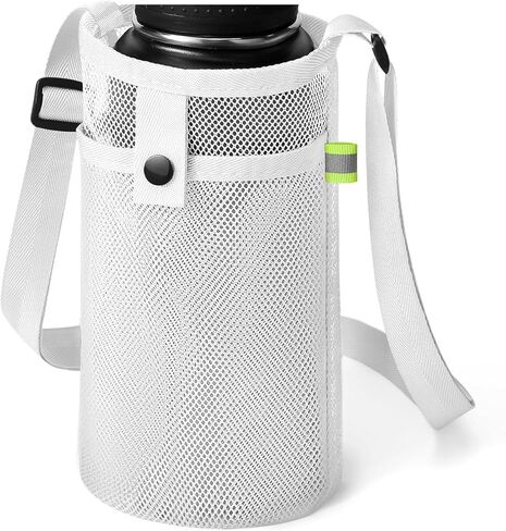 Water Bottle Holder with Adjustable Shoulder Strap Carrier Mesh Water Bottle Bag for Walking Sports Hiking in Saudi Arabia