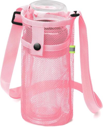 Water Bottle Holder with Adjustable Shoulder Strap Carrier Mesh Water Bottle Bag for Walking Sports Hiking in Saudi Arabia