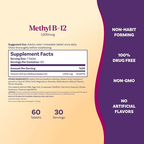 Natrol Methyl Vitamin B-12 1000 mcg, 60 Chewable Tablets, Lemon Flavored, Bioactive B12 Vitamin, Supports Cellular Energy Production, Brain Health & Metabolism - 60 Servings in Saudi Arabia
