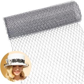 BENECREAT 2 Yards Birdcage Veil Netting Fabric, 10inch Wide Gold Silver Net Mesh Bridal Veil for Hat Millinery Wedding Decor