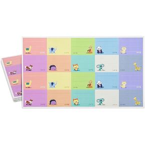 Juvale 500-Pack Self-Adhesive Baby Bottle Labels for Daycare, Writable Stickers for Baby Food, Breastmilk, 10 Animal Designs (1.5x1 in)