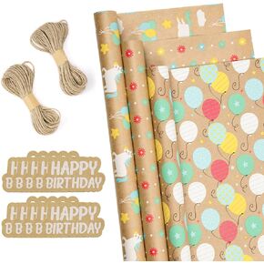 BIOBROWN Birthday Wrapping Paper Rolls Set with Tags, Jute String - 17 Inch X 10 Feet per Roll - Star Designs for Kids Boys Girls Baby Shower Packing 3 Rolls
