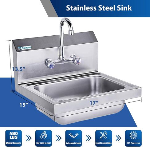 Stainless Steel Sink with Faucet,Commercial Wall Mount Hand Basin for Washing for Restaurant, Kitchen and Home, 17 x 15 Inches in Saudi Arabia