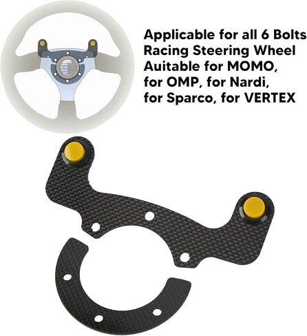 Steering Wheel Horn Button, External Horn Button Kits Carbon Fiber 6 Bolts Steering Wheel Modified Button Universal Replacement for Horns Lights (Yellow) in Saudi Arabia
