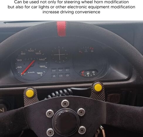 Steering Wheel Horn Button, External Horn Button Kits Carbon Fiber 6 Bolts Steering Wheel Modified Button Universal Replacement for Horns Lights (Yellow) in Saudi Arabia