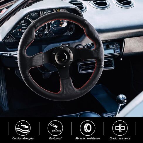 عجلة قيادة سباق مقاس 13 بوصة، 3 قضبان ألومنيوم و6 مسامير مع زر قرن، عجلة قيادة جلدية مخيطة باللون الأحمر (أسود) in Kuwait