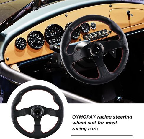 عجلة قيادة سباق مقاس 13 بوصة، 3 قضبان ألومنيوم و6 مسامير مع زر قرن، عجلة قيادة جلدية مخيطة باللون الأحمر (أسود) in Kuwait
