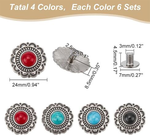 WADORN 24 مجموعة من مسامير تزيين عباد الشمس، 4 ألوان 13 مم عتيقة من Conchos Nailhead ترصيع تقليد فيروزي دائري الشكل مصبوب برغي زر خلفي DIY إكسسوارات حرفية جلدية in Kuwait
