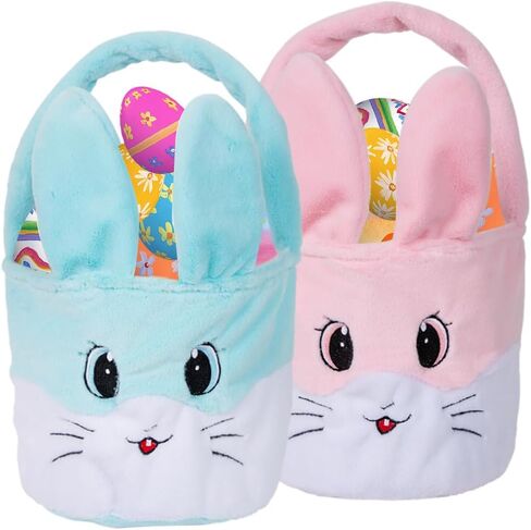 قطعتان من أكياس سلة عيد الفصح القطيفة للأطفال، قابلة لإعادة الاستخدام المحمولة على شكل أرنب البيض، سلة قطيفة هدايا للأولاد والبنات ديكورات الحفلات in Kuwait