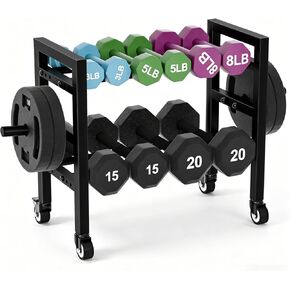 Dumbbell Rack Stand Only 2-Tier 20 IN Length Adjustable Small Weight Rack For Home Gym Dumbbells Kettlebell,350LB Capacity Heavy-Duty Compact Dumbbell Holder in Saudi Arabia