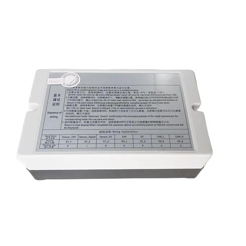G-tech LMS1-C G-070 Elevator Weighing Board with Box Lift Spare Parts Elevator Parts Elevator Loading Device Sensor in Saudi Arabia