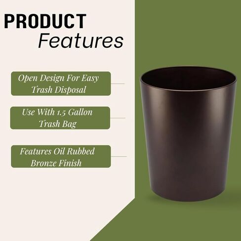SEDLAV Metal Wastebasket, Bronze in Saudi Arabia