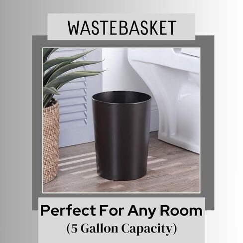SEDLAV Metal Wastebasket, Bronze in Saudi Arabia