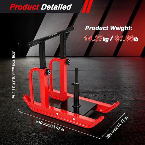 Heavy-Duty Adjustable Training Sled, 5-Level Height Adjustment, Push/Pull Dual-Use, Compatible with 1" & 2" Weight Plates, Strength & Speed Training for Soccer, Fitness & Conditioning, All-Ages in Saudi Arabia