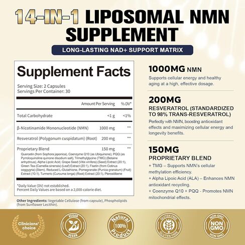 Totaria 14-in-1 Liposomal NMN Supplement 1000mg, 99% Pure NMN Resveratrol Complex with TMG, Quercetin, CoQ10, ALA, PQQ, Support NAD+ Levels, Healthy Aging, Stabilized 60 Veggie Capsules, cGMP in Saudi Arabia