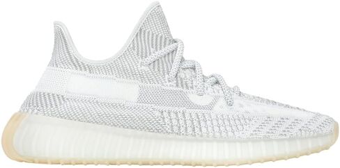 adidas Yeezy Boost 350 V2 'Yeshaya' - Fx4348 - Size 12 in Kuwait