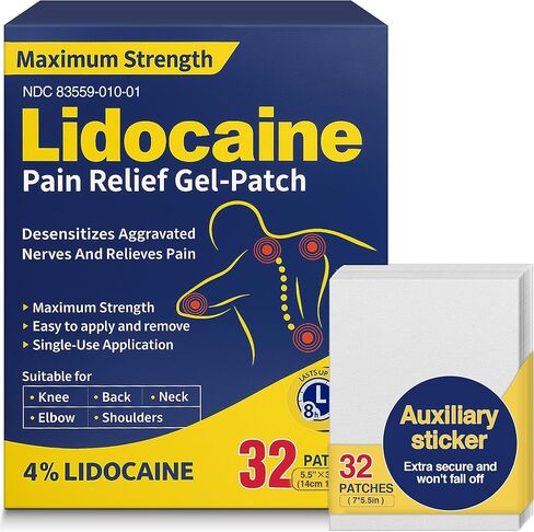 4% Lidocaine Maximum Strength Pain Relief Gel Patches with Auxiliary Patches for Neck Back Knee Joint Ache Muscle Soreness, 3.9" x 5.5", 32-Count Box, NDC：83559-010-01 in Saudi Arabia