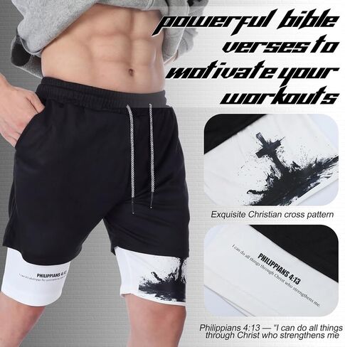 Janmercy 2 في 1 شورت رياضي للرجال من Christian Performance مع جيب وبطانة ضغط برباط للملابس الرياضية من الكتاب المقدس، مقاس L أسود، أبيض in Kuwait