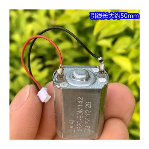 Small 130 Vibrating Electronic Starter Strong Vibration DC 3.7V-5V 10000RPM High Speed in Saudi Arabia