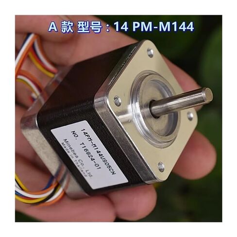NEMA 14 35MM 2-Phase 6-Wire Hybrid Step Stepper Electronic Starter 5mm Shaft in Saudi Arabia