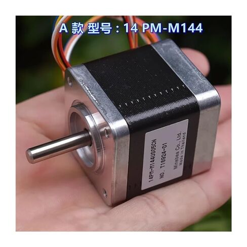 NEMA 14 35MM 2-Phase 6-Wire Hybrid Step Stepper Electronic Starter 5mm Shaft in Saudi Arabia