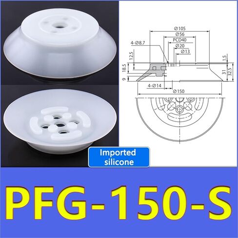 Type PFG Series Nitrile Rubber Vacuum Suction Cups PA-30 40 50-N PFG-1.5/2/3.5/5/6/8/10/12/15/20/30/50/60-N(PFG-150-S) in Saudi Arabia