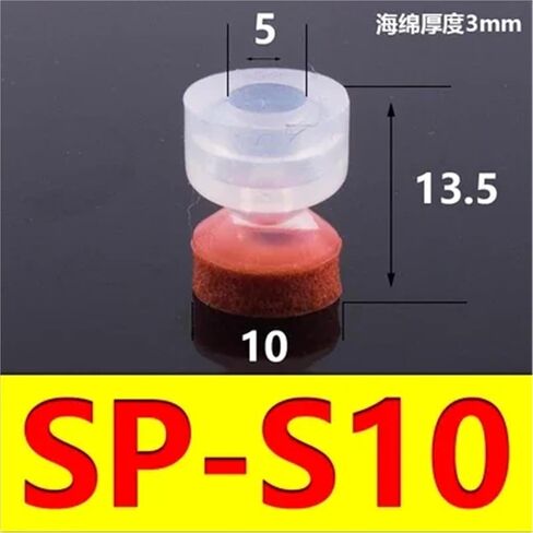 Small-Head Manipulator Seamless Sucker Industrial Seamless Sponge Vacuum Sucker Silicone Pneumatic Components.(SP-S10) in Kuwait