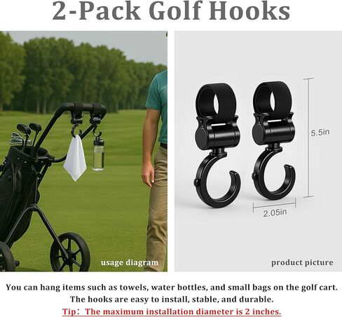 2 Pack Golf Cart Hook with Heavy Duty Adhesive Straps, 360° Rotating Hooks Adjustable Hanging Accessories for Hats, Towels, Glasses & Small Items, Universal Fit for Most Golf Carts in Saudi Arabia