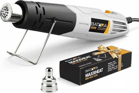 Mini Heat Gun - BATAVIA 380W Fast Heat Hot Air Gun Tool with Uniform Heat Tech & Dual Protection Fuses, 2 Temp (572°F/1022°F)+Nozzle with Overheat Protection for DIY Crafts, Vinyl Wrap, Shrink Tubing in Saudi Arabia