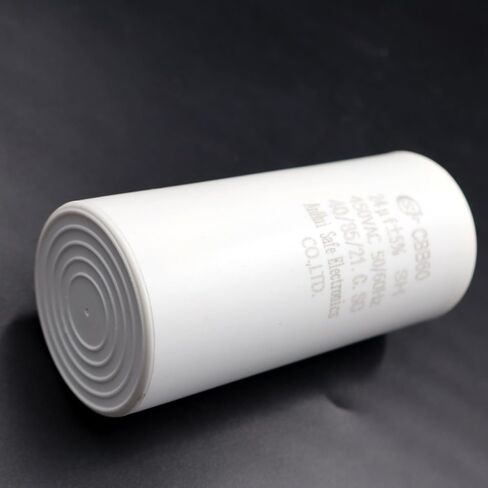 LIZAPUS CBB60 MKP SH 24uF 450V 25/70/21 IEC60252 E183428 Generator Capacitor for Brushless Generators AVR UL Listed White in Saudi Arabia