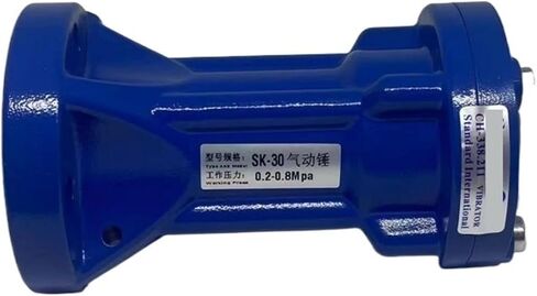 مطرقة الهواء، مطرقة الهواء، SK-30، حجم صغير يمنع انسداد المواد in Kuwait
