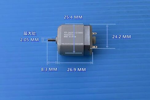 FF-260PA-07890 فرشاة معدنية ثمينة بداية إلكترونية DC 24V 4800RPM منخفضة الضوضاء in Saudi Arabia